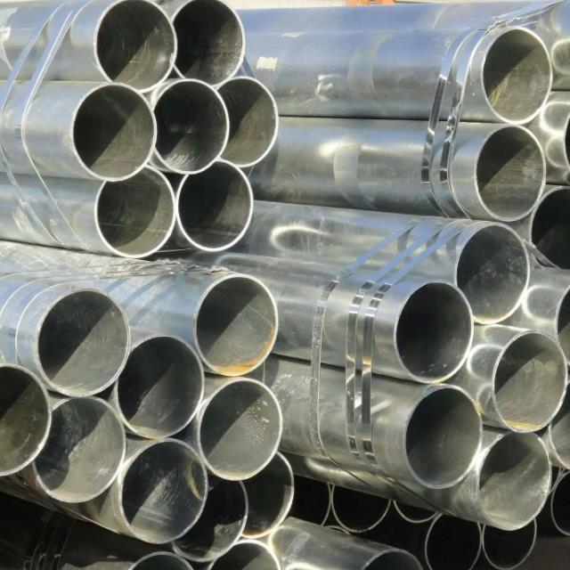 重慶鍍鋅帶管批發(fā)商