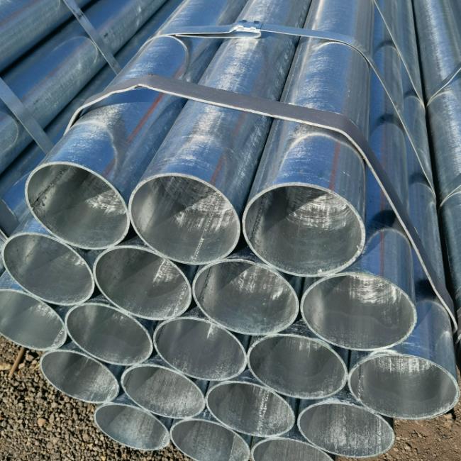 重慶鍍鋅帶管型號(hào)定制