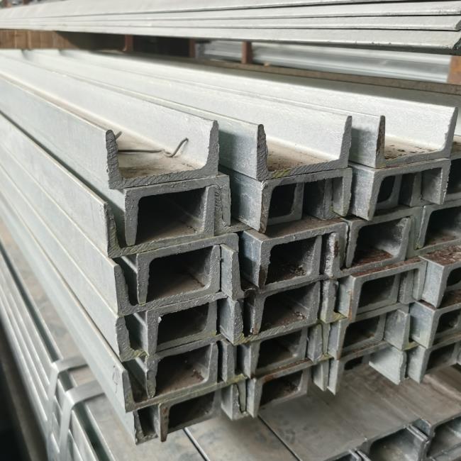 重慶鍍鋅槽鋼報(bào)價(jià)